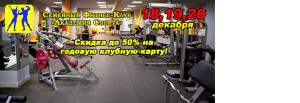 245341
