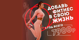 Снимок экрана 2023-01-18 в 20.08.02