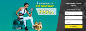 Шаблон слайдера для сайта (1)-4-3-7