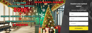 Шаблон_слайдера_для_сайта_(1)-2[1].psd-3