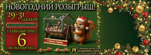 IMG_20251226_105356_604